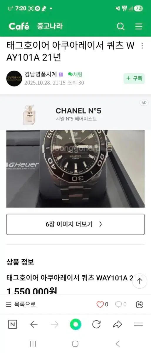 thumbnail-4
